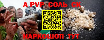 герыч Ирбит