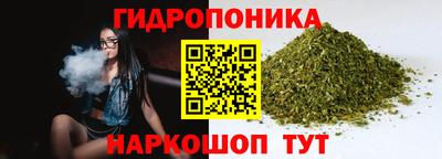 МДМА Ипатово