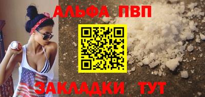 герыч Ирбит