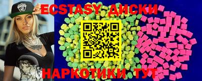 герыч Ирбит