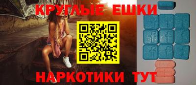 герыч Ирбит