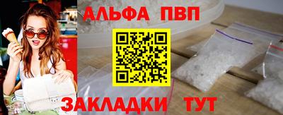 МДМА Ипатово