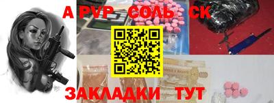 МДМА Ипатово