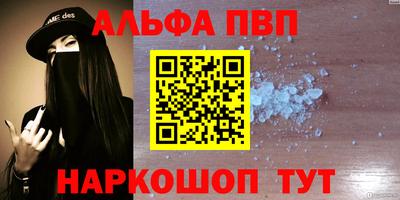 герыч Ирбит