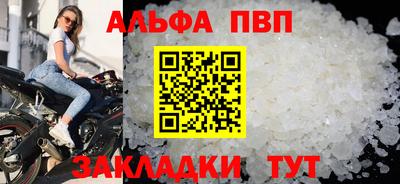 мет Апрелевка