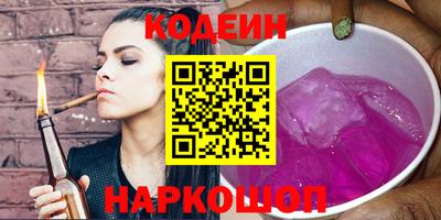герыч Ирбит