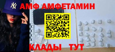 дживик Апшеронск