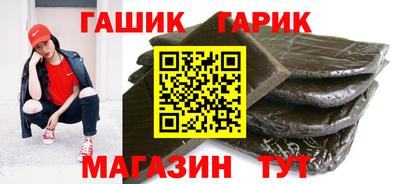 МДМА Ипатово