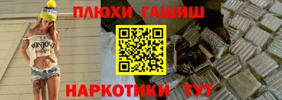 мет Апрелевка