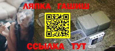 мяу мяу кристалл Изобильный