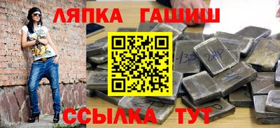 мяу мяу кристалл Изобильный