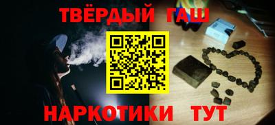 мяу мяу кристалл Изобильный
