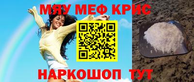 гашик Аргун