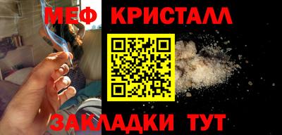 гашик Аргун